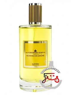 بوتانیکی دی لیمونه د یورک‌شایر سوپ کو. | botanici di limone the yorkshire soap co.